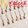 Madera de Haya Doce Signos del Zodíaco Cadena para Teléfono Llavero Colgante para Teléfono Adorno Yi Ming Xian Yuan Lugares Escénicos de Madera Regalos