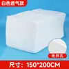 Cama Descartável Extra Grossa Respirável Impermeável e à Prova de Óleo Cama de Beleza Descartável com Orifício Facial Embalagem a Vácuo Atacado