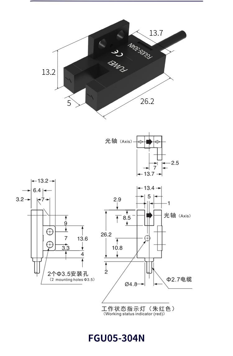 详情页CH_10.jpg