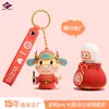Long Zhiyu 15 Anos de Pingente de Boneca de Plástico Macio de PVC Estiloso e Criativo Chaveiro de Desenho Animado 3D Personalização Fornecedores de Alta Qualidade