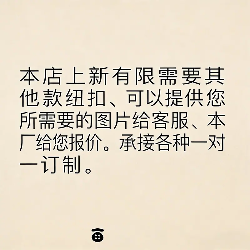 未标题-1