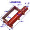 Tensor de Cuerda Soldado para Camión Doble Uso Camión Ligero Remolque de Camión Universal Correa de Tensado Tensor de Correa de Amarre Tensor Manual