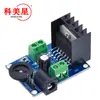 Módulo Amplificador de Potencia Tda7266 Módulo Amplificador de Audio Placa de Desarrollo de Audio