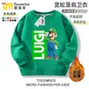 Sudaderas de colección de personajes de Mario para niños y niñas, ropa de cuello redondo de anime Super Mario Luigi, ropa de otoño e invierno para niños