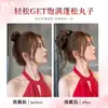 Moño Elegante con Lazo y Pedrería, Barba de Dragón, Postizo de Imitación, Clip-in, Moño Flor Todo en Uno para Mujeres