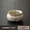 Forno Ru Dunhuang Dança das Apsaras Voadoras Cerâmica Pequeno Suporte para Incenso, Queimador de Incenso, Suporte para Palitos de Incenso, Acessórios para Cerimônia do Chá, Peça Decorativa de Aromaterapia para Interior de Estudo
