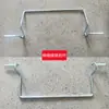 Pés de Escada Articulados, Capas para Pés de Escada, Acessórios, Pastilhas Antiderrapantes para Escada Telescópica, Interruptor de Dobra Articulada, Venda Direta do Fabricante