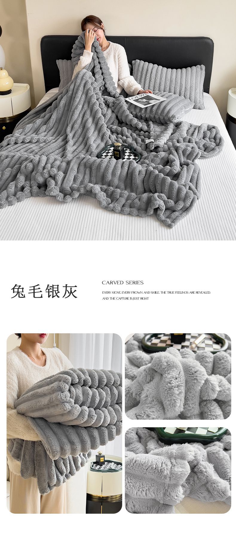 兔毛银灰.jpg