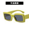 Nuevas gafas de sol transfronterizas europeas y americanas para mujer, gafas de sol cuadradas de alta calidad a prueba de rayos UV, gafas de sol a prueba de sol para hombre, moda retro.