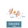 Botão de liga Hanfu Mãe e filho Botão Retro Estilo Chinês Cheongsam Fivela decorativa Estilo antigo Jeans Fivela de placa de metal