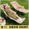 Silla Luna Personalizada Silla Plegable para Exterior Silla Plegable para Exterior Camping Taburete de Pesca Picnic Silla de Dibujo para Estudiantes de Arte