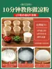Polvo Especial para Hacer Gelatina de Harina de Guisante, Almidón de Guisante Casero para Tazones, Harina de Guisante Pura de Sichuan para Hacer Fideos Fríos, Blanco Comercial