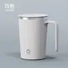 Nueva Taza Mezcladora Automática Recargable Multifuncional, Portátil Magnética para Conservar Frescura, Taza Mezcladora Magnética Universal de Acero Inoxidable