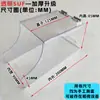 Cubierta para Máquina de Huellas Dactilares de Control de Acceso para Exteriores F7 Protección Solar Reloj de Contraseña para Fichar Protector contra la Lluvia Cubierta Impermeable para Máquina de Asistencia Cubierta Protectora para Exteriores