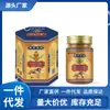 Venta al por mayor del fabricante Zou Run'An Ungüento de Tigre Tailandés Antiguo Penetrante de Hueso 50g para Reemplazo del Cabello