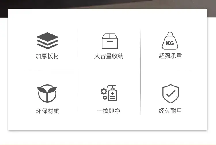 详情图_02_PC.jpg