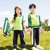 Uniforme escolar de otoño para niños fabricantes de origen ropa deportiva uniforme de clase de escuela primaria traje de cuatro piezas jardín de infantes