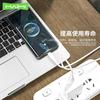 Cable de datos Mairen T55 para iPhone 14/13/12 teléfono móvil carga rápida Tipo-C Android cabezal de carga rápida traje