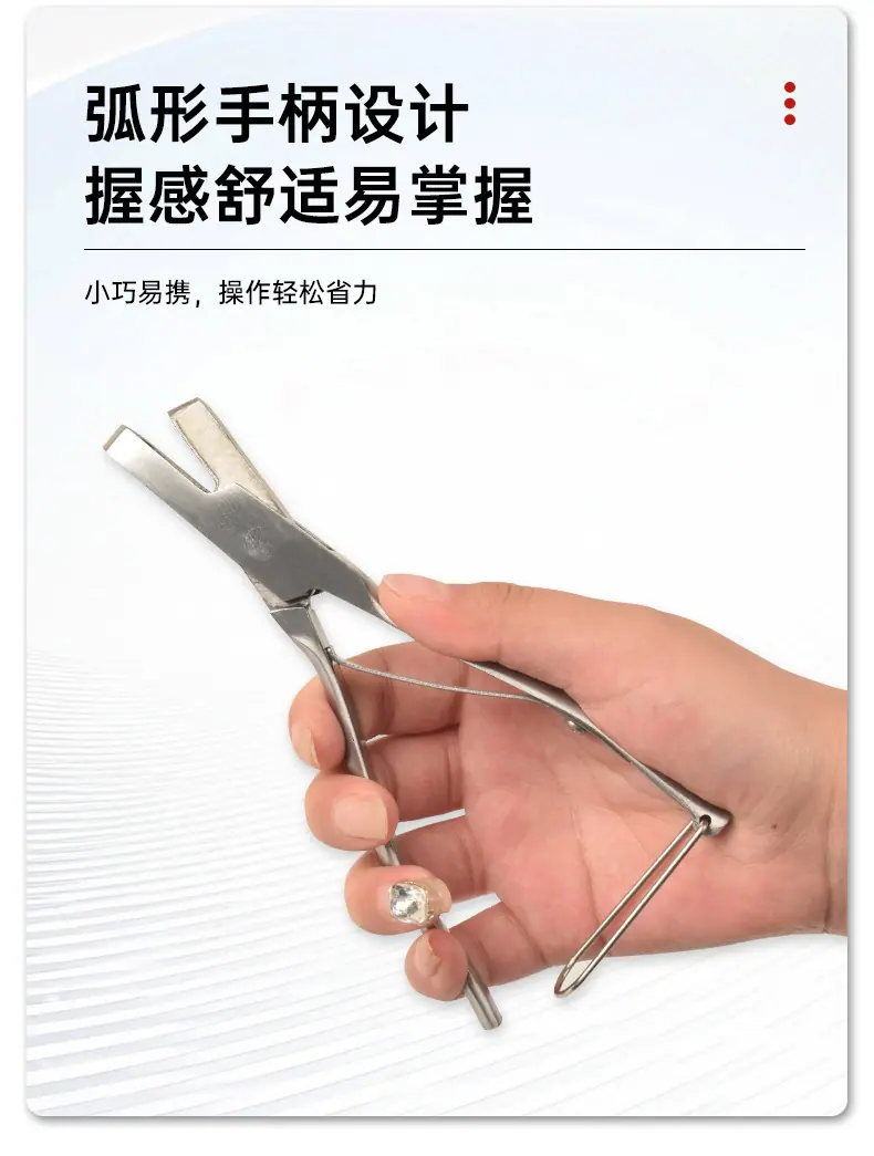 耳缺钳详情123_10.jpg