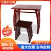 Escritorio de madera maciza antiguo de estilo chino, mesa de estudiante, mesa de caligrafía y silla, mesa de sillín, mesa de estudio china, mesa de pintura, mesa guqin, venta al por mayor