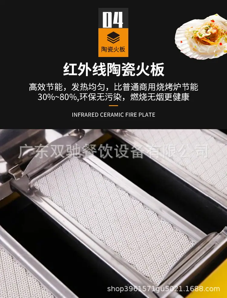 详情页_06.jpg