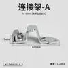 Acessórios para Porta Automática Sensor de Porta de Correr Controlador de Motor de Porta Roda Suspensa Batente Correia Clipe Longo Suspensor
