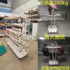 Rack de Suspensão para Chicotes de Fios, Rack de Suspensão para Organização de Fios de Oficina com Tubos Leves, Rack para Cabos Eletrônicos, Rack de Materiais Ajustável com Rodas
