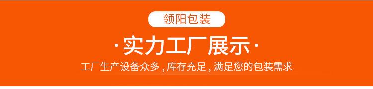 白加厚0.jpg