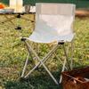 Cadeira Dobrável de Camping para Exterior com Bolso Lateral Cadeira de Uma Peça Portátil para Camping Pesca Assento com Encosto Banqueta Dobrável para Piquenique