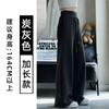 Calça Esportiva Azul Leite Estilo Americano para Mulheres, Novidade Primavera 2026 Cintura Alta Caimento Solto Perna Reta Casual Versátil Perna Larga Calça de Moletom