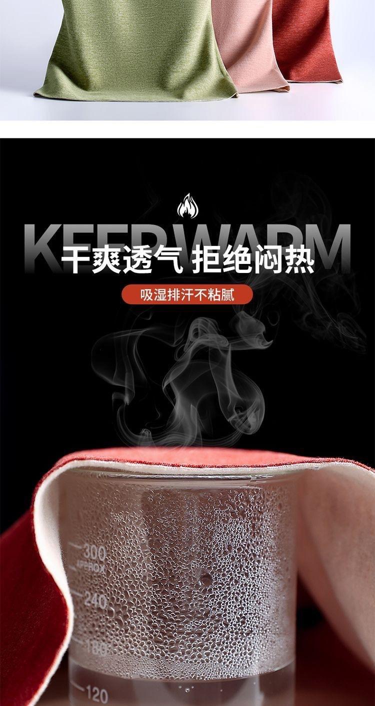 微信图片_20241012233138.jpg