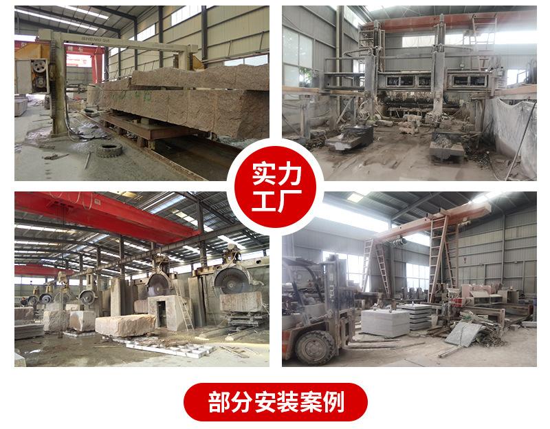 青石板详情页_11.jpg