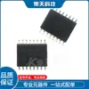Uc2846Dw Uc2846D Chip Controlador PWM de Potência Sop-16
