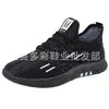 Dropshipping Zapatos de Malla Transpirable para Hombre Estilo Coreano Tendencia Casual Flyknit Nuevos Primavera/Verano 2022