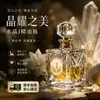 Decantador de Perfume de Cristal Atacado Personalização Cristal Esculpido Mini 3ml Luxo Leve Cristal Polido à Mão Frasco de Óleo Essencial