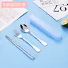 Conjunto de Hashis e Colher com Letras Aço Inoxidável de Grau Alimentício Utensílios de Mesa Portáteis Caixa de Armazenamento para Estudante Utensílios de Mesa para Viagem Conjunto de Três Peças