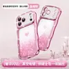 ¡Transfórmate al instante en una vista de ventana grande con esta funda de teléfono con purpurina de corazón electrochapada para iPhone 17, funda suave de pedrería lujosa para Apple 16 y funda suave para iPhone 15!