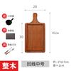 Tabla de Madera de Ébano para Filete Tabla de Pan Occidental de Sapele Bandeja para Frutas y Filetes Plato de Madera Maciza Tabla para Pizza Plato para Cena de Filete