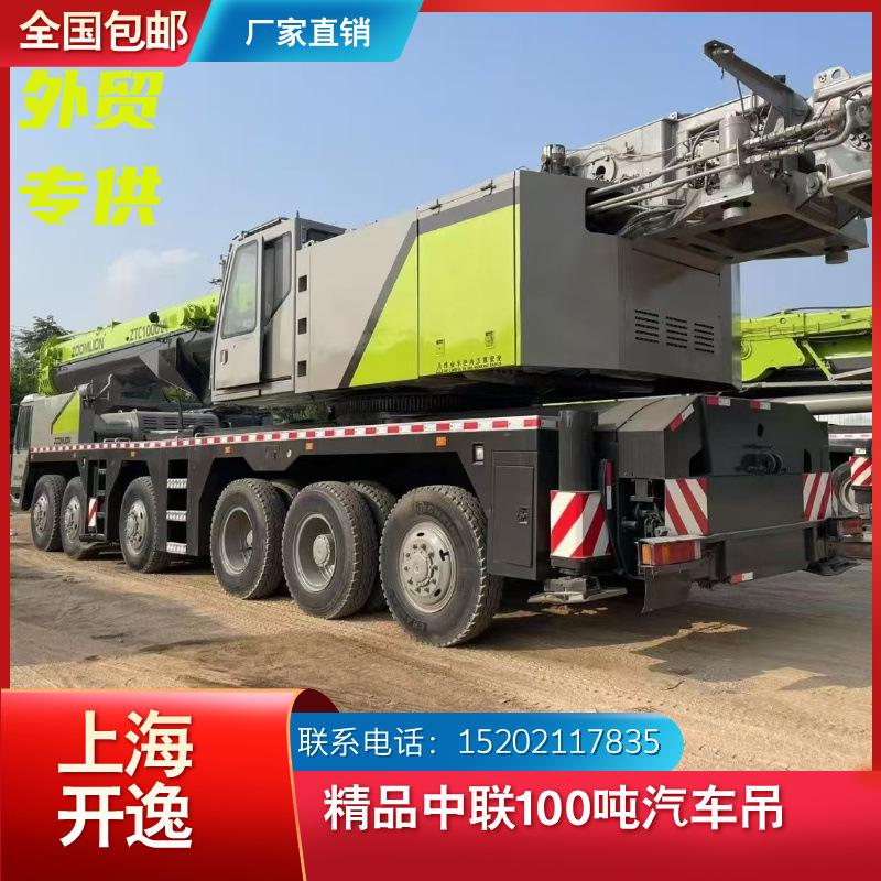 ztc1000v (14)