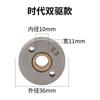 Roda de Pressão da Roda de Alimentação de Arame de Solda Secundária Adaptada para Panasonic Zhenkang Tração Dupla Era Otc com Roda Dentada 0.8/1.0/1.2
