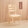 Silla de Madera Maciza Completa Taburete con Respaldo para el Hogar Mesa de Comedor Silla de Escritorio Estilo Chino Nuevo Mesa de Comedor Silla de Comedor de Tamaño Grande Completamente Ensamblada