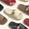 Chinelos Antiderrapantes para Mulheres, Novo Modelo Verão 2026, para Casa Interna com Solado Grosso, Resistentes ao Desgaste, Resistentes a Odores, Chinelos de Eva com Sensação Macia ao Pisar, Também Disponíveis para Homens