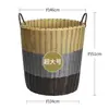 Cesta de almacenamiento para ropa sucia amarilla para uso doméstico, cesta de lujo ligero, cesta para dormitorio, cesta de almacenamiento de ratán, cesta para baño