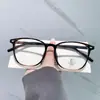 Gafas de marco cuadrado de moda TR90 con filtro de luz azul, adelgazan el rostro, adecuadas para usar sin maquillaje, mismo estilo que en Xiaohongshu, color marrón, versátiles, venta al por mayor
