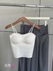Camisola de Diseño, Ropa Interior Femenina Envuelta en el Pecho, Cómoda, Transpirable y Versátil, Top Tubo, Espalda Hermosa, No Necesidad de Usar Sujetador con Sujetador