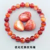 Jingdian Jewelry Pulsera de Piedra Cruda de Ágata de Cristal Natural Pulsera de Círculo Único Pulsera Más Vendida Transfronteriza Europea y Americana En Stock Venta al por Mayor