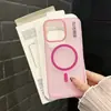 Adequado para iPhone 16Promax Capa de celular ultrafina fosca com toque de pele Apple 15 Capa protetora magnética simples de alta qualidade