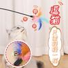 Juguete Varita Teaser para Gato con Campana y Pluma, Teaser para Gato de Auto-Entretenimiento Alivio del Aburrimiento, Varilla Larga de Alambre de Acero Duradero Resistente a Mordeduras, Suministros Automáticos para Mascotas