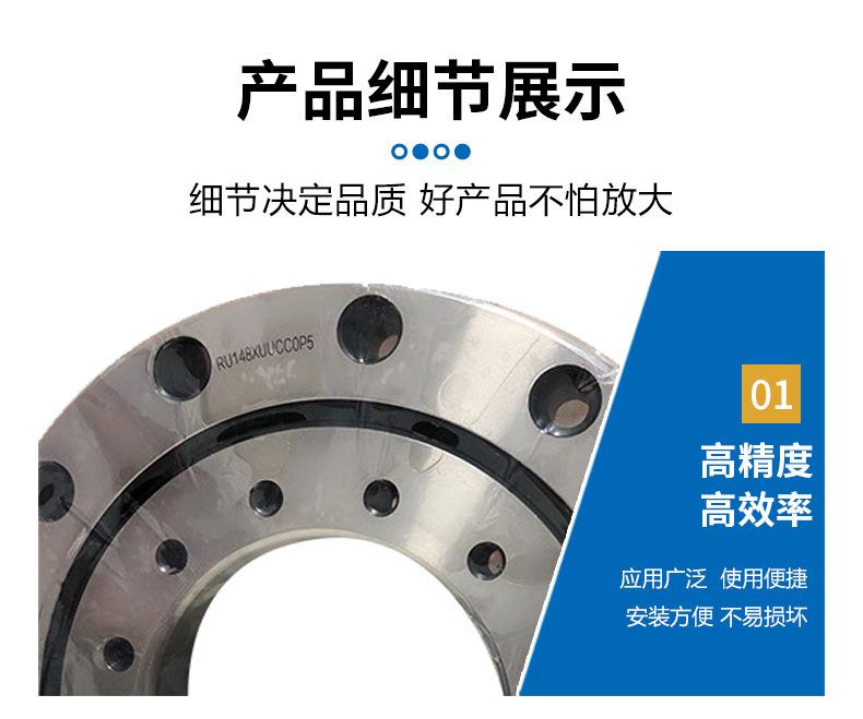 详情_05.jpg
