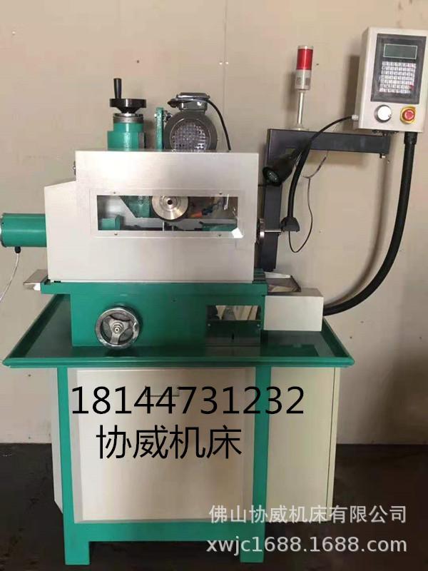 微信图片_20210619224756